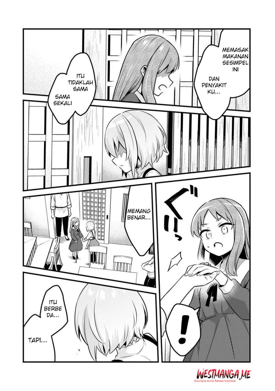 Welcome to Cheap Restaurant of Outcasts! (Tsuihousha Shokudou e Youkoso!) Chapter 56 Gambar 27